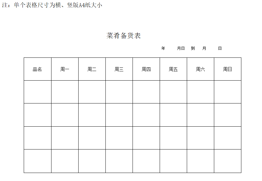 c512768cc8fbbeb8650bb65264f9a4e
